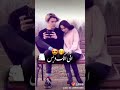 اغاني لايكي جديد