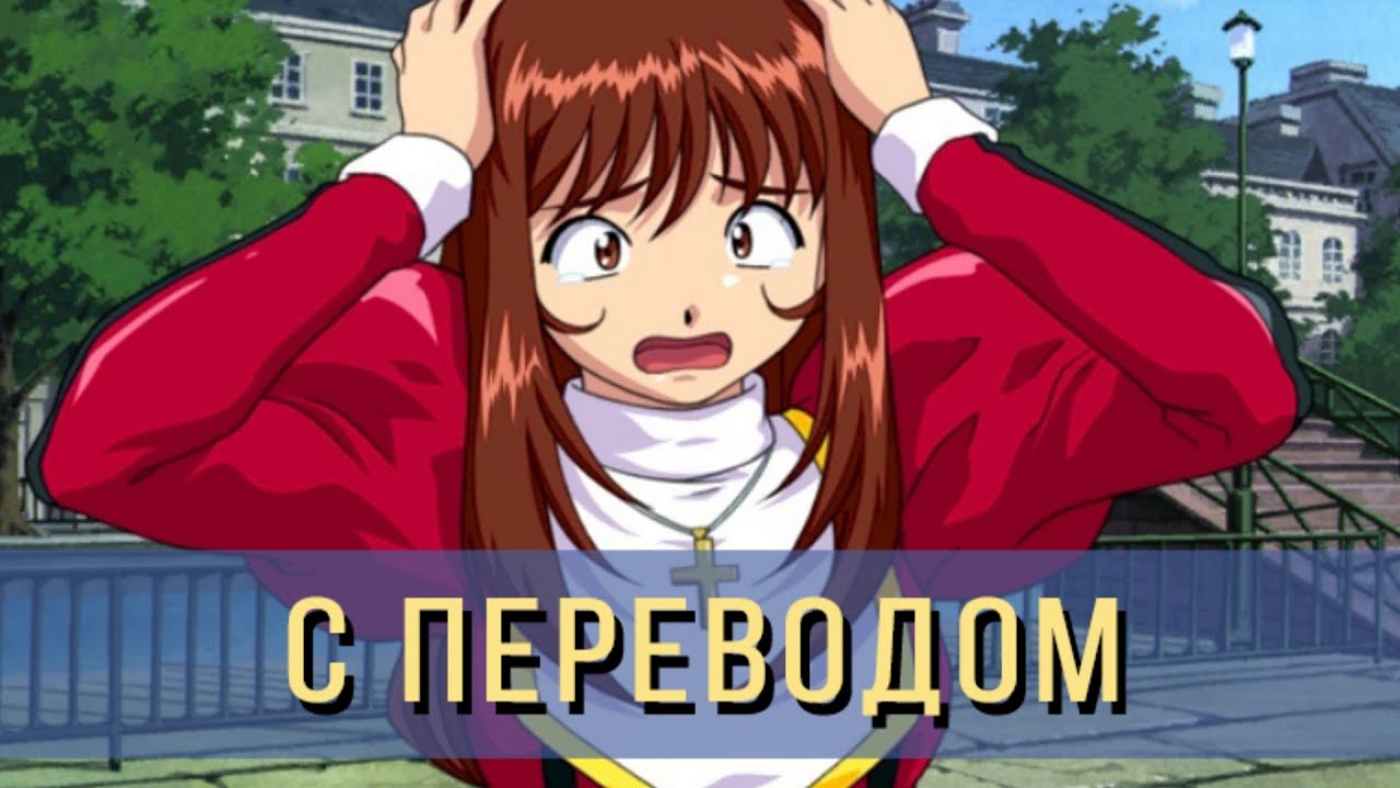 Глава 3 - 2 Sakura Wars 3 Прохождение с переводом