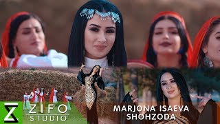 Марчона Исаева - Шохзода | Marjona Isaeva - Shohzoda