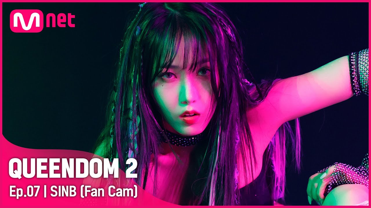 [직캠] 케비지(비비지X케플러) 신비 - ♬ Purr  @3차 경연-1R