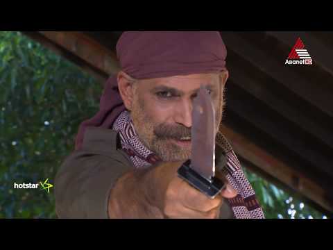 Neelakkuyil 2019-01-08 Asianet