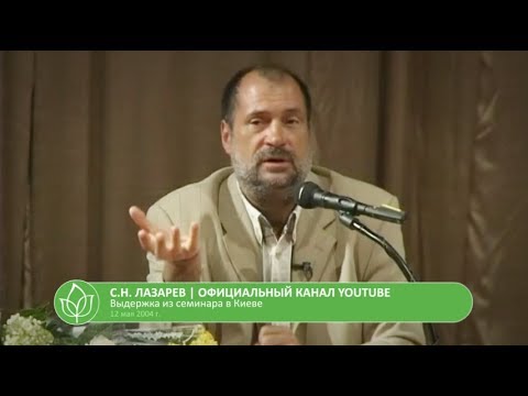 Киев 12 мая 2004