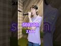 ZARD/season   #zard #歌ってみた #zardcover #カラオケ