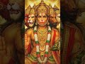 🙏 हनुमान चालीसा ट्रेंडिंग वायरल विडियो 🙏# trending short video