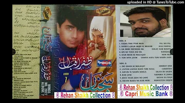 007 - Do Ghari Ki Mulaqaat Main - Zafar Iqbal Zafri - Volume # 127 - Sajna