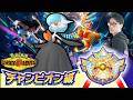 メガサーナイトで真面目にレート上げるポケモンチャンピオンズ対戦放送!【ポケモン元世界王者 ビエラ ダブルバトル】