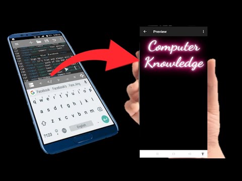 HTML & CSS glowing text animation effect on mobile. #ComputerKnowledge  #GlowingText #HTML #CSS