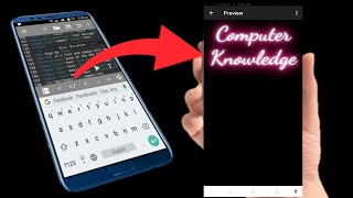 HTML & CSS glowing text animation effect on mobile. #ComputerKnowledge  #GlowingText #HTML #CSS