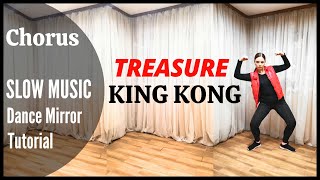 TREASURE (트레저) - KING KONG Dance Tutorial | Mirrored + SLOW MUSIC | Domia Pop