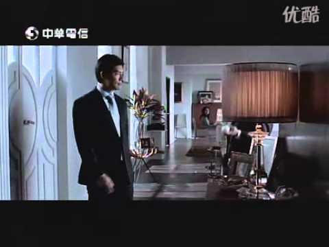 中華電信MOD- 超完美管家