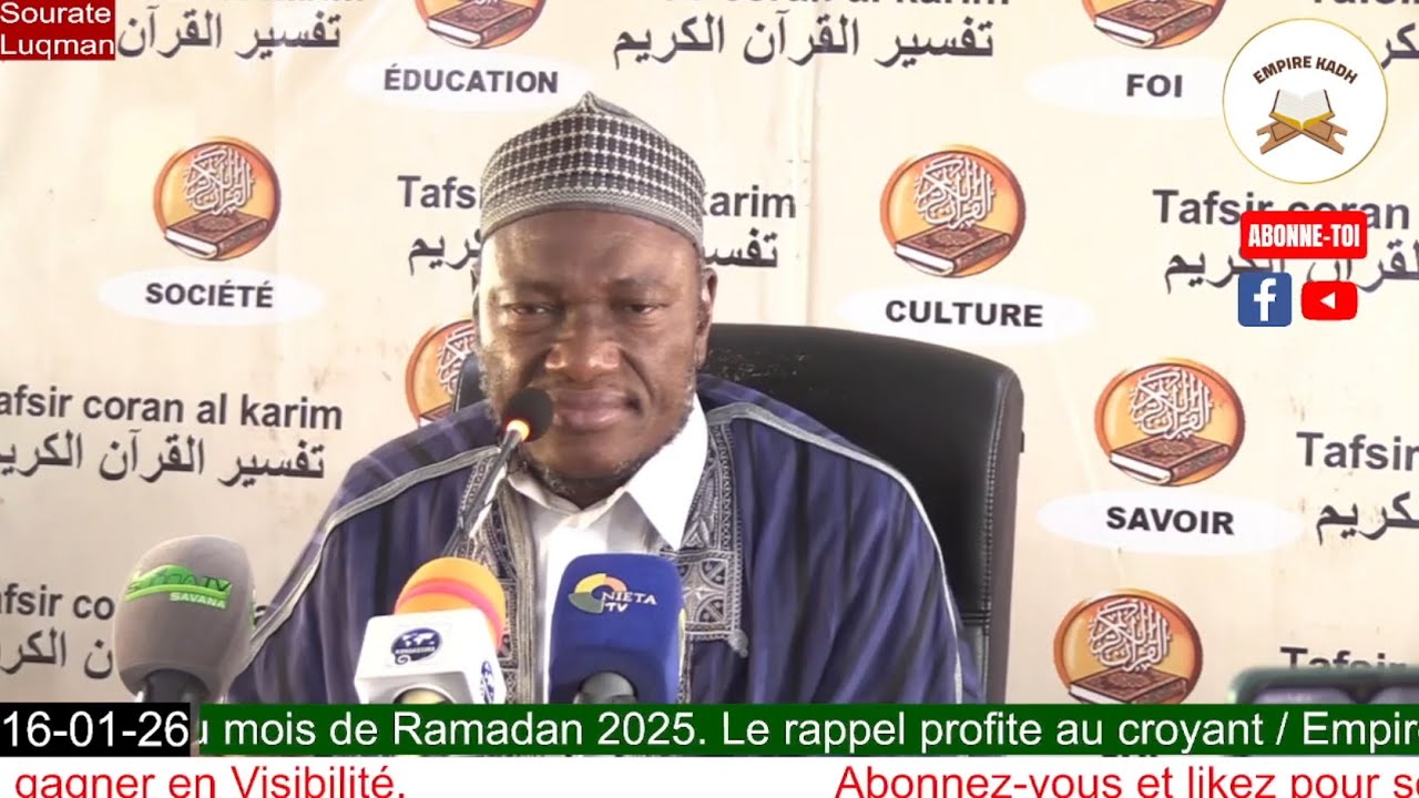 Imam Abdoulaye KOITA Tafsir du Coran Sourate Luqman à partir du verset 20