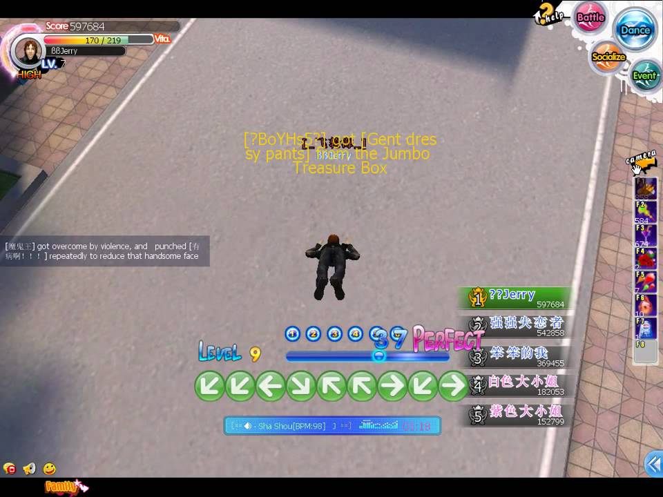 Highstreet5 perfect step