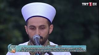 Abdullatif Efe - Beled (1-20) Kuran-ı Kerim Tilaveti