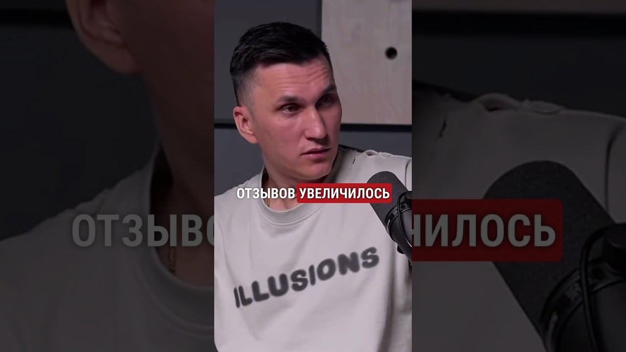 Способ увеличения числа отзывов. Как смотивировать аудиторию? 