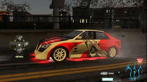 White Hud by Ryan Cooper in NSFW. Not download