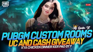 #ucgiveaway + CASH GIVEAWAY + ID REACTION IN PUBG CUSTOM ROOMS  #pubgmobile #pubglive #live #pubgm