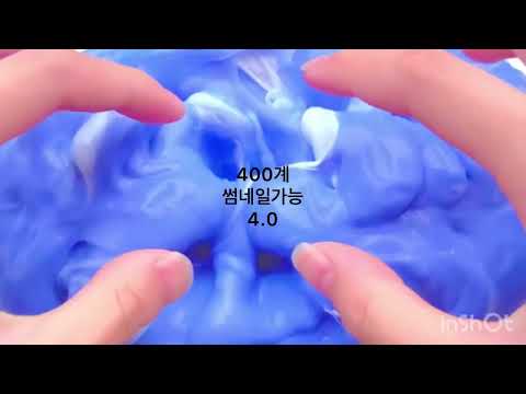 계판 계교 계정 팔아요 800계 400계 150계 썸네일 가능 계나 계판