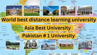 world best distance learning university | asia best university | Pakistan Best University | aiou