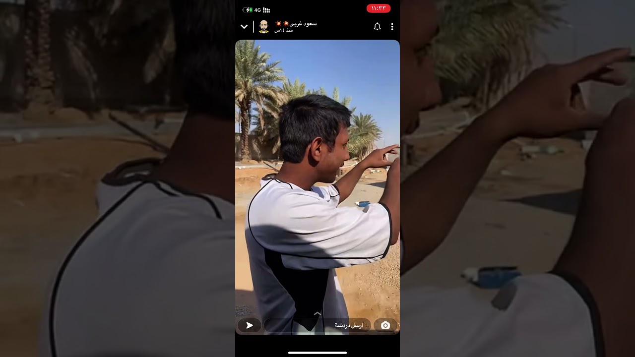 سناب سعود غربي -يوميات المزرعه ونصائح للمزارعين