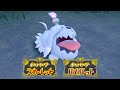 【公式】『ポケットモンスター スカーレット・バイオレット』紹介映像「ボチ」