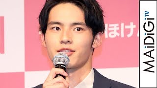 「中学聖日記」“黒岩君”で話題の岡田健史が初CM出演に「すごく緊張」