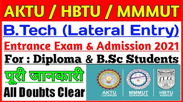 AKTU LEET 2021 || UPTU LEET 2021 || LEET 2021 | MMMUT LEET 2021 || UPCET LEET 2021 || HBTU LEET 2021