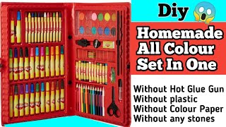 How To Make Cute All Colour Set In One/Colour Set/DIY Homemade Colours Kit/Homemade Stationary Set/