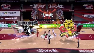 ENG | CBA 07/10/20 Jeremy Lin and Ekpe Udoh | Beijing Ducks vs Jilin Northeast Tigers | FULL GAME