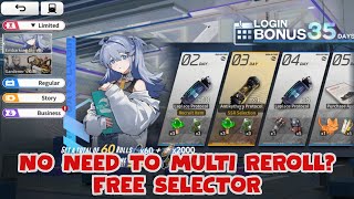 Celebrity MULTI INSTANCE REROLL [RESONANCE SOLSTICE] Profile