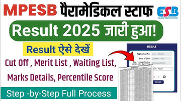 Mpesb Paramedical Result 2025 Out|Mp Paramedical Pharmacist Result 2025|Mp Paramedical Cut Off 2025
