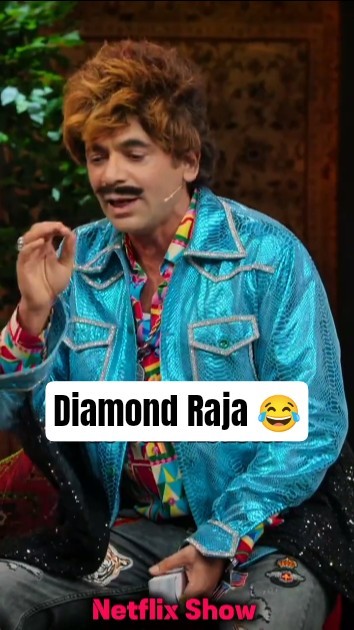 Sunil Grover Best Comedy ЁЯШВ #kapilsharmashow #comedy #comedyking #netflix #shorts