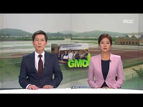 [공영방송 정상화 파업투쟁] 뉴스데스크 오프닝