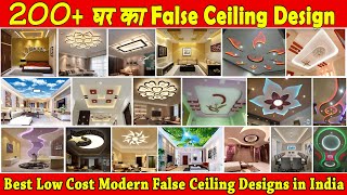 200+ घरका Modern False Ceiling डिज़ाइन  ! Best False Ceiling Design India ! Sai Design & Construction