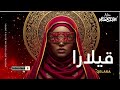 Qelara — قيلارا Arabic House Mix 2026 — Emotional Night Drive Through Desert