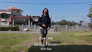 A Day With Ray - Qi Gu, Taiwan
