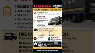urgent hiring Amazon company Bangalore ✅ highest salary job vacancy Bangalore #bangalore #job