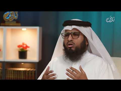 هدايات | سورة الماعون | الشيخ ظافر فالح الهاجري
