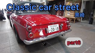 【サブチャンネル】SUB Rocky(Classic car street黒崎)part6