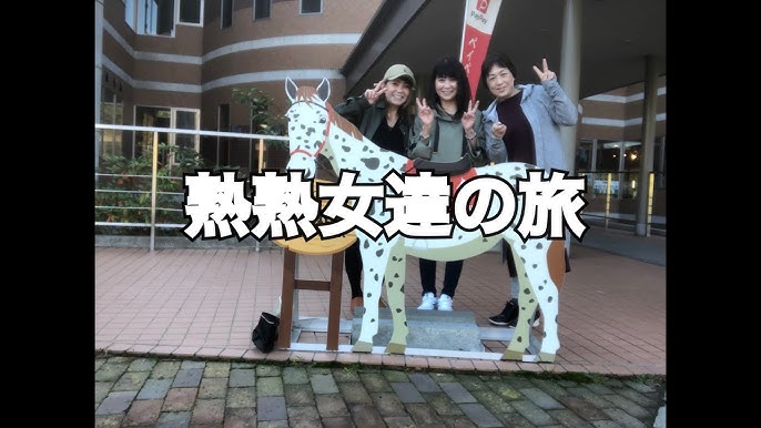 熟婦 