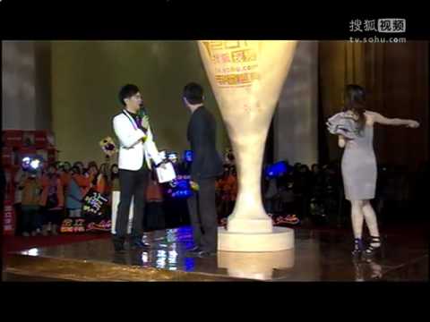 2011搜狐视频电视剧盛典-吳奇隆(吴奇隆)亮相引全场尖叫