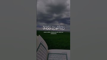 راحة نفسية القرآن الكريم #quran #القرآن_الكريم
