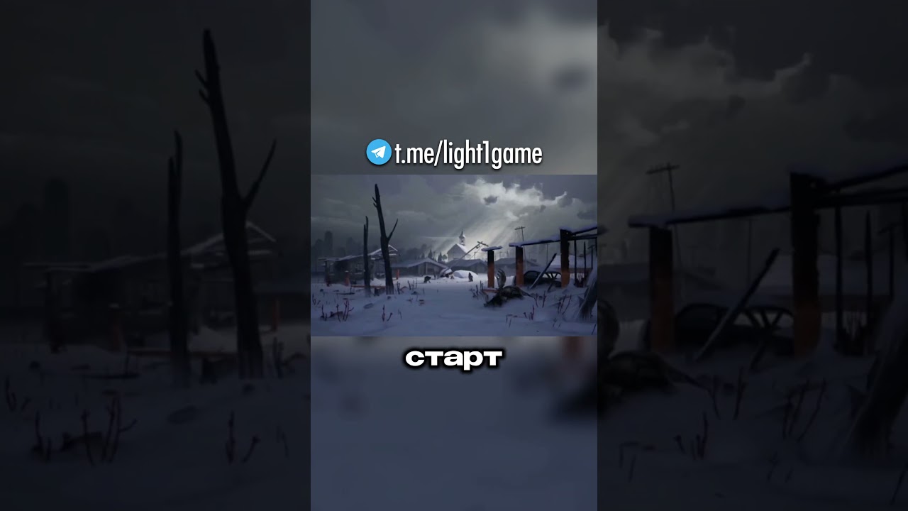 The Long Dark: Встречаем BLACKFROST с кооперативом и новой RPG-системой! ❄️🔥 