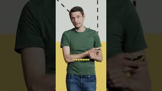 Почему в дизайне интерфейсов 99,9 округляют до 99? #юмор #programming #yandex #frontend #дизайн screenshot 4