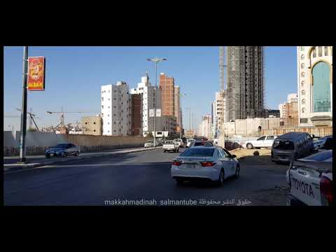 اوتيلات الحفاير مكة تتمة الجزء 2     