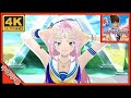 LIGHT THE LIGHT (中日字幕) AI 4K 60p [唱吧!超時空要塞] (巴薩拉 / 米蓮 演出) (超時空要塞 7) V2.1