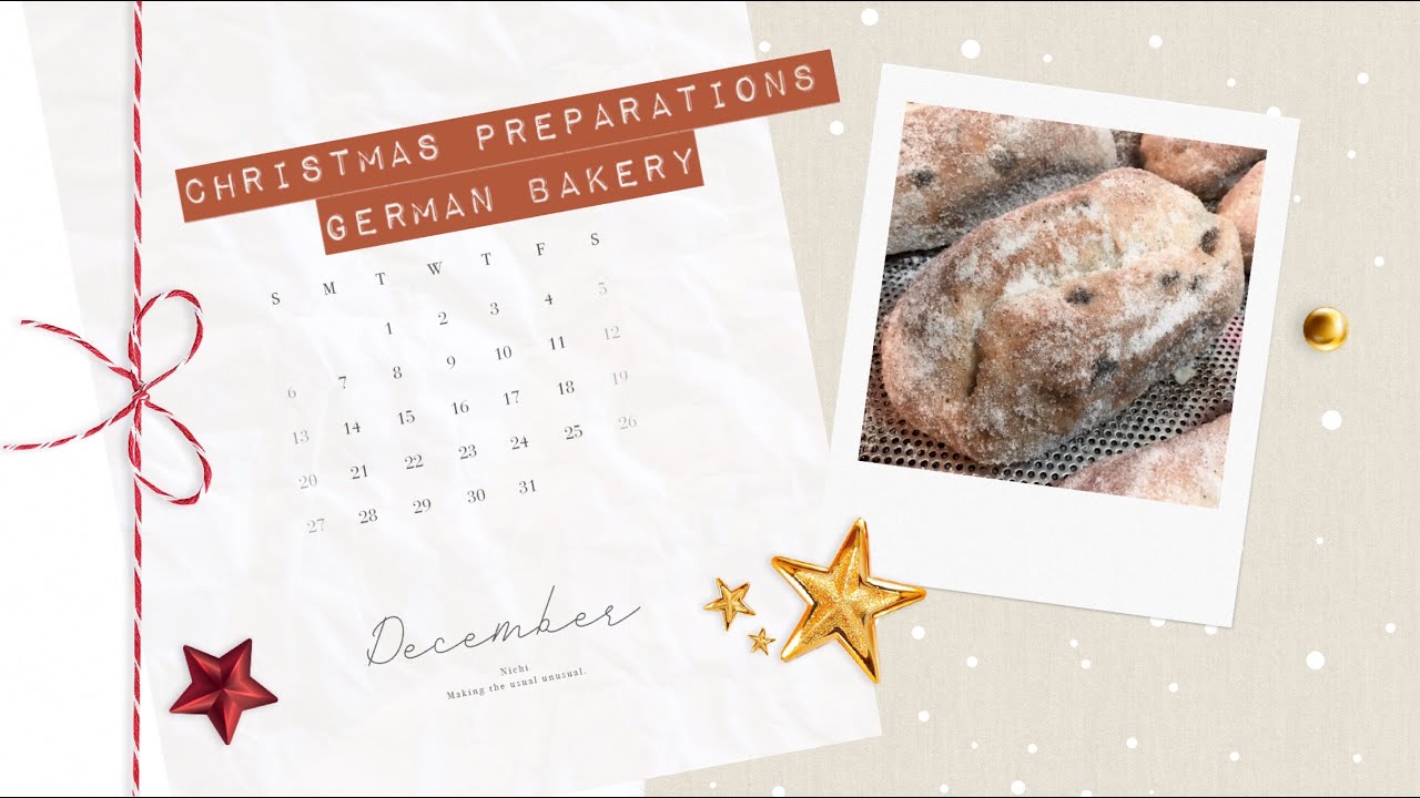 Christmas At Our Bakery