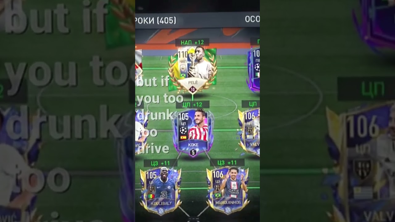 решил тоже снять этот тренд 