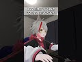 Booth漁ってる時のVRChatterあるある #vrchat #あるある