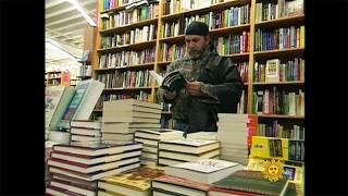 Marathon: Bookstores