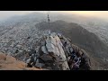 Mount hira  a mountaintop view of the cave of hira and makkah